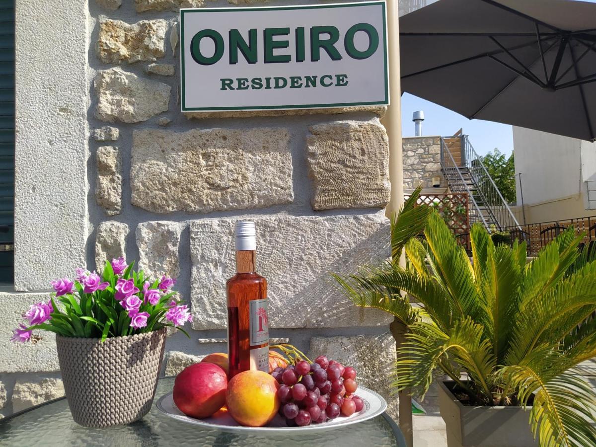 Oneiro Residence Petrokefálion Esterno foto
